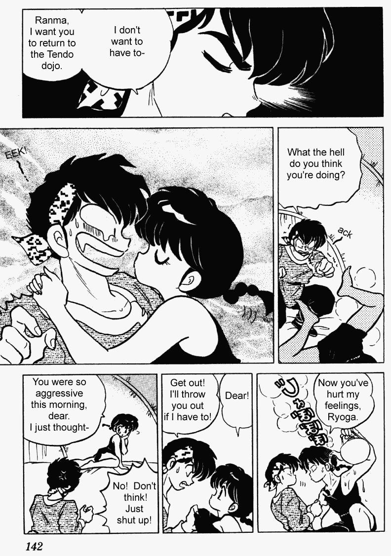 Ranma 1/2 Chapter 243 10